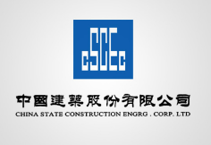 郊区中建集团