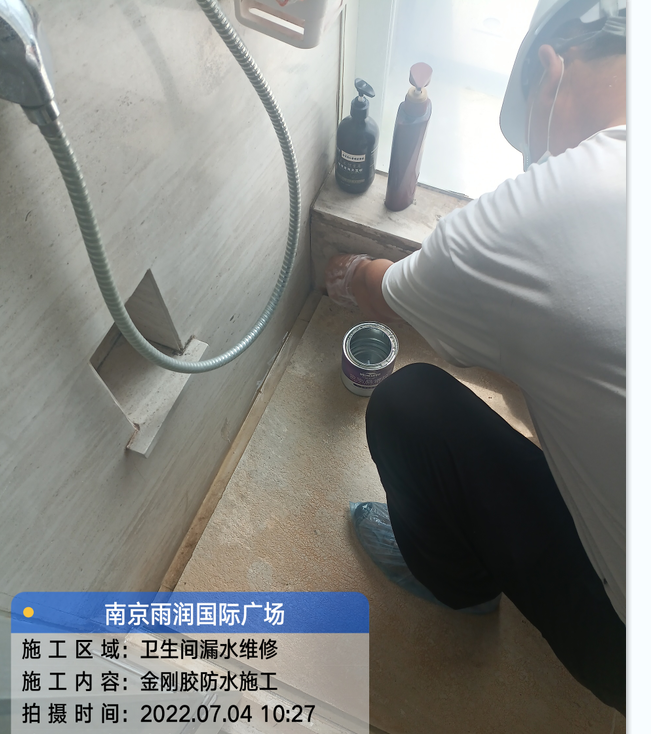 郊区厨房免砸砖防水之防水涂料的优缺点