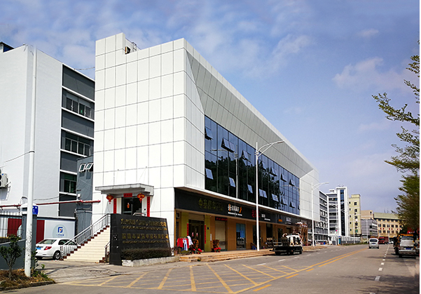 郊区住宅公寓幕墙修缮