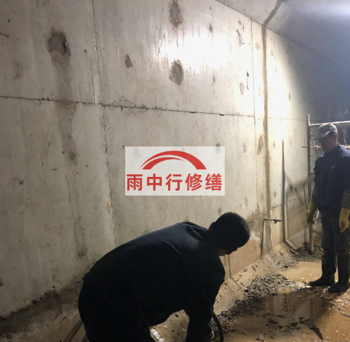 郊区地下室底板渗水原因及堵漏方法