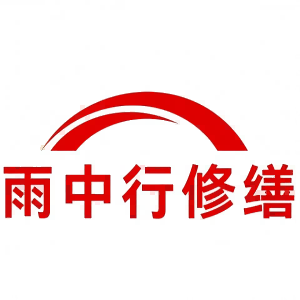 郊区屋面防水节点防水常见问题（渗漏高发区）